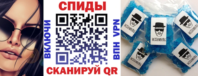 АМФ Premium  mega зеркало  Северодвинск 