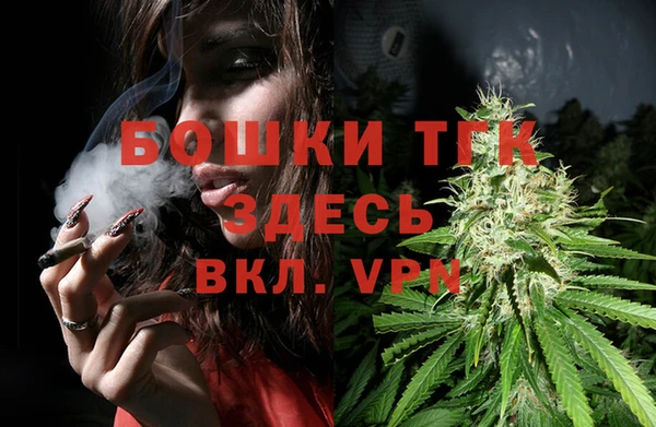 а пвп мука Богданович