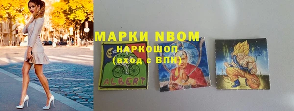 а пвп мука Богданович