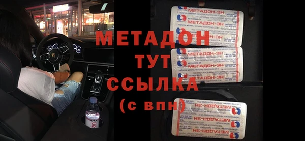 а пвп мука Богданович