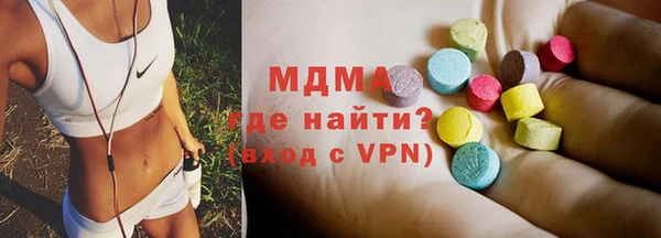 а пвп мука Богданович