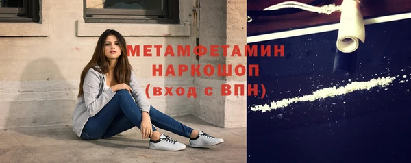 а пвп мука Богданович