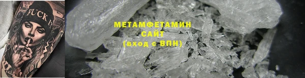 а пвп мука Богданович