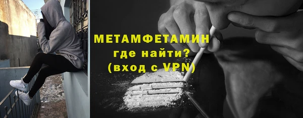 а пвп мука Богданович