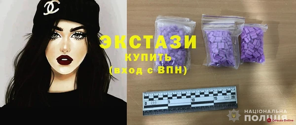а пвп мука Богданович