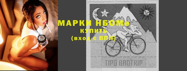 а пвп мука Богданович