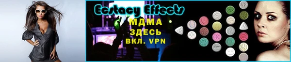 а пвп мука Богданович