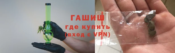 а пвп мука Богданович