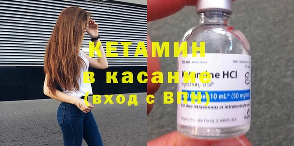 а пвп мука Богданович