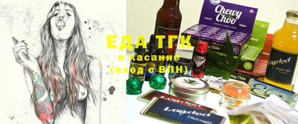 а пвп мука Богданович