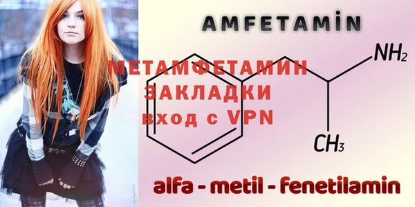 тгк Богородицк