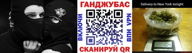 МАРИХУАНА семена Северодвинск